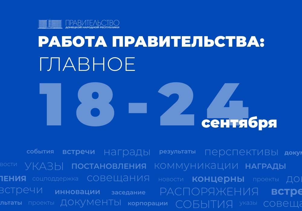 ������ �������������: ������� �� ������