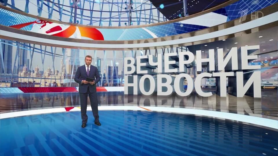 ������ �������� � 18:00 �� 24.09.2023