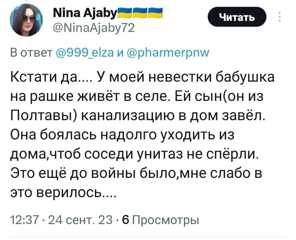 �����, �� ��� ������ ������: ����� � ���� ��� ������ ������� �������, ��� ������� � �����, ������� ����� � �����, ��� �� ����� �������� ����� ������� ���� ��������� ����������