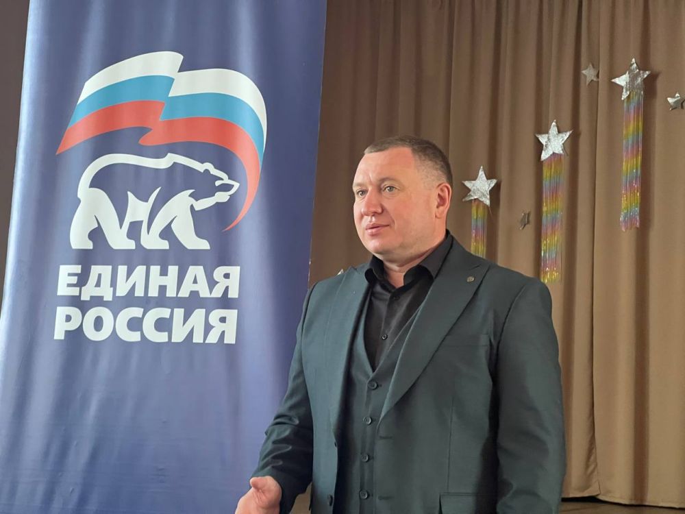 В Снежном прошёл III этап Конференции местного отделения Партии "Единая Россия"