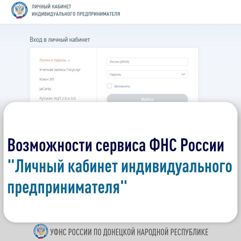 ����������� ������� ��� ������ "������ ������� ��������������� ���������������"