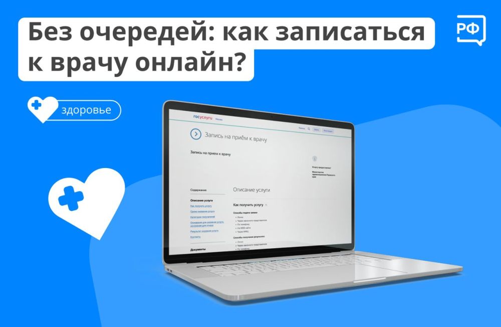 ���� ����� ����� � �����, ���� � ������������ �������������