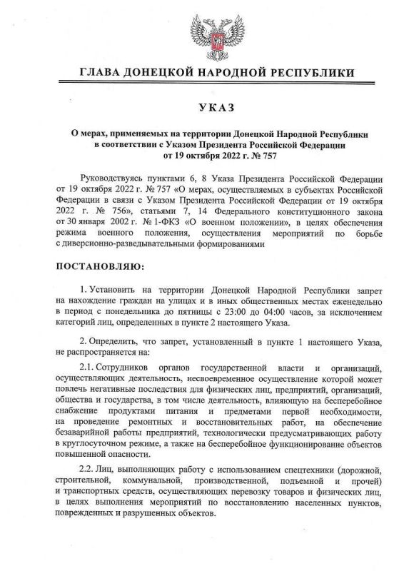 ����� � ��� ��� ����� ���� � �������� ����� ����������� �� ���������� ����������