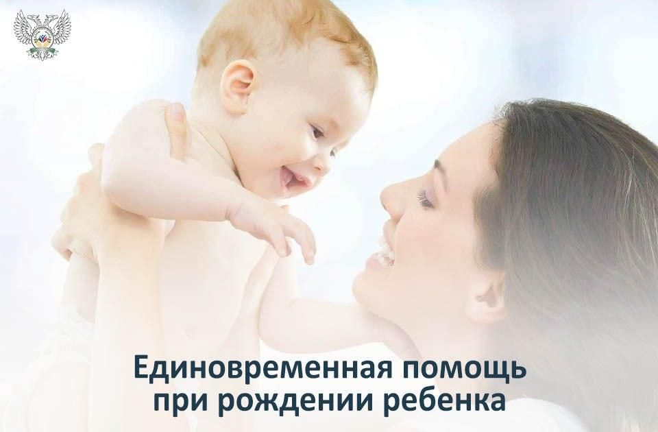 �������������� ������ ��� �������� �������