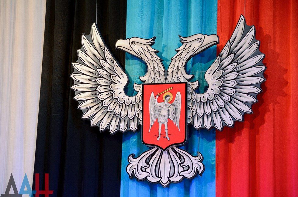 «Единая Россия» определилась со своими кандидатами в мэры четырех городов ДНР