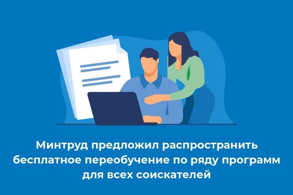 ������� ��������� �������������� ���������� ������������ �� ���� �������� ��� ���� �����������