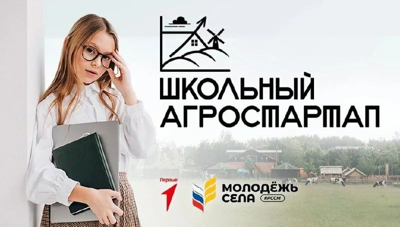 �� �������� ������ � � ��������� �����������
