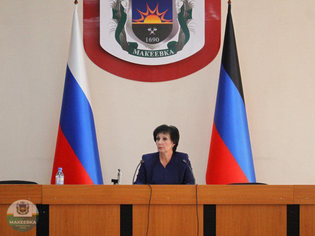 В Макеевке избрали главу городского округа