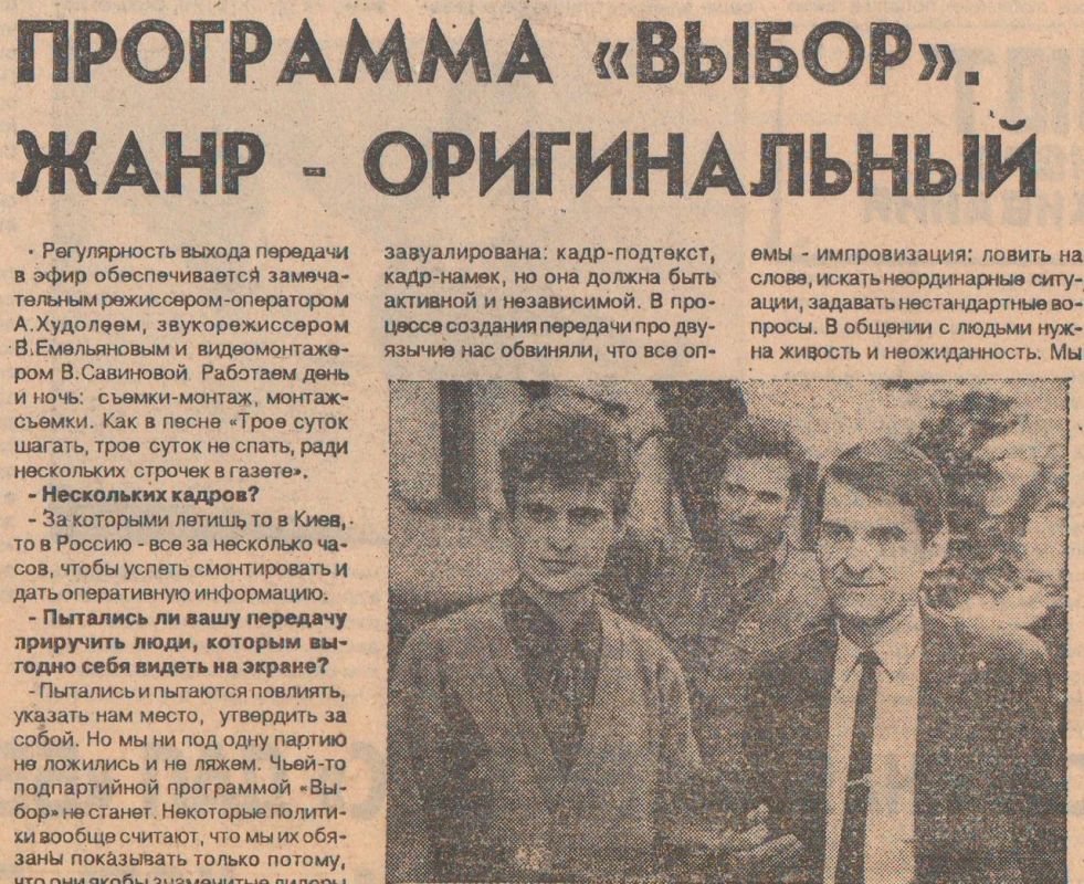 �������� ��������: ���-�� � ��� ������������ ��� ����������� ����� 30 ���, ��� � �������� ����� ��������� ������������� "�����", ������� ����� ��� �������� �����