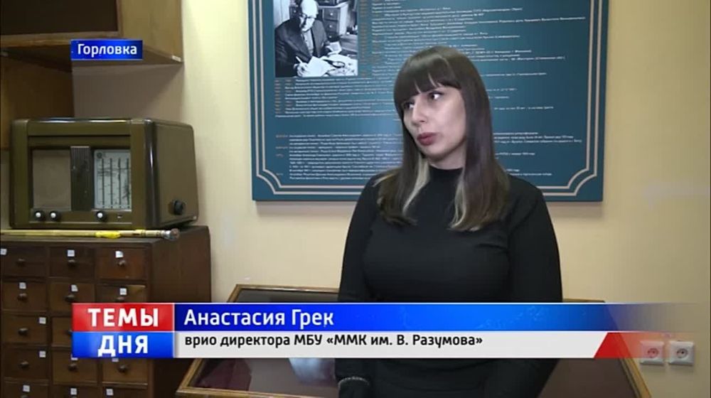 � �������� ������������� ����� ����������� ����