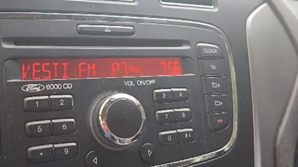 ������ �� ���� ������� �� ���� 25 �������� 2023 ����