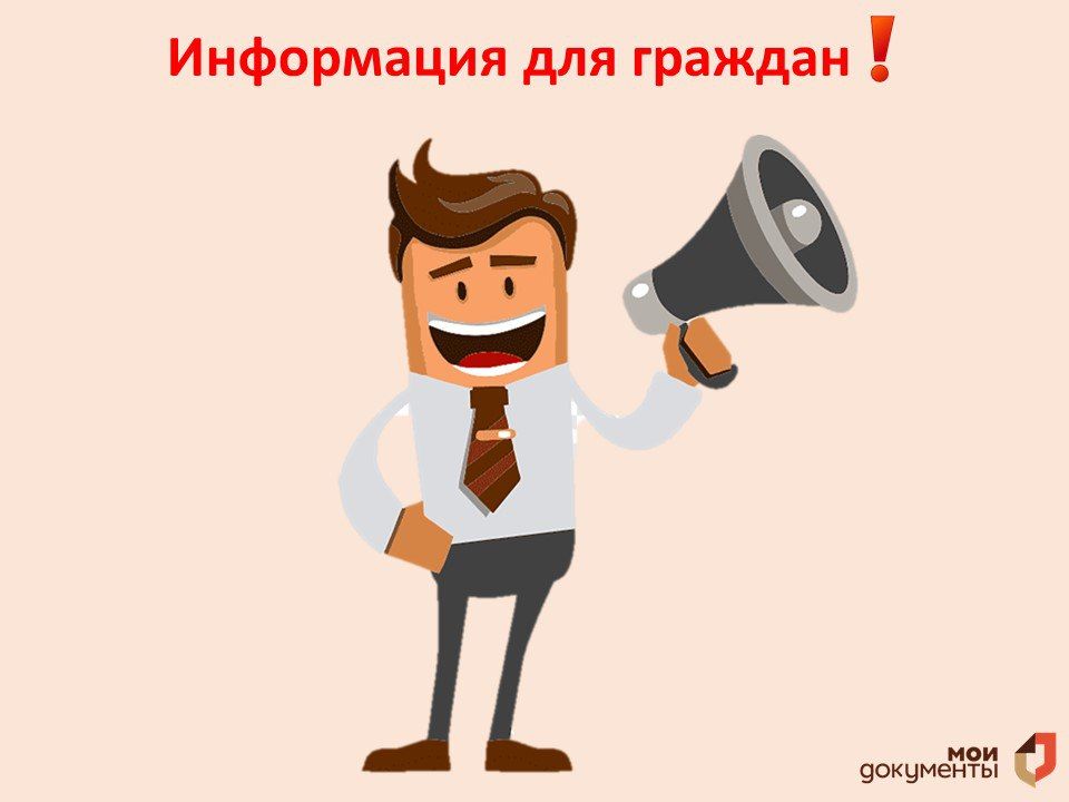���������� ��� �������. �������� ������� ���������� ���������� �� ��� ��������: � 21 �������� 2023 ���� � ���������������...