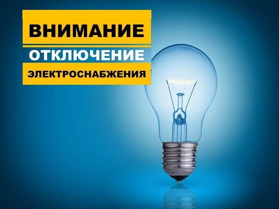 �� ���������� ���������� ���: � ����� � ����������� �������� ����� ��� ����������� ����� ������� ���������� 26.09.23 � ������ � 8:00 �� 17:00 �� 5 ����� ����� ��������� �������������� � ��������� ������ (����������� �����, ��������, ����)