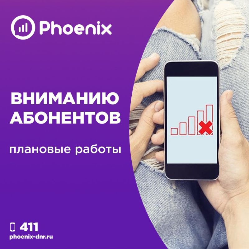 �������� ���������! 25 � 26 �������� ����� ���������� ������ �� �������������� � ����������� SIM-����