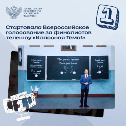 ���������� ������� ������� �� ������������� ����������� ������� ��������� ����!�