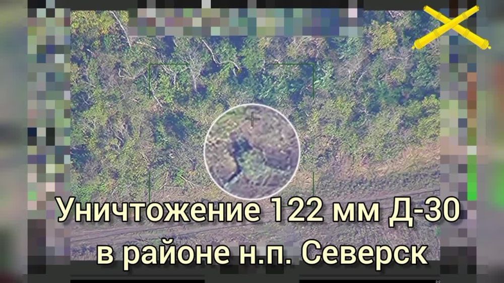 ������������ 2 �� ����� ����������� ����� ����� ���������� ������������� ��������� � ������ ������������� �� ��������� ��� ���������� ��������� 122-�� ������� �-30 � ������ �.�. �������