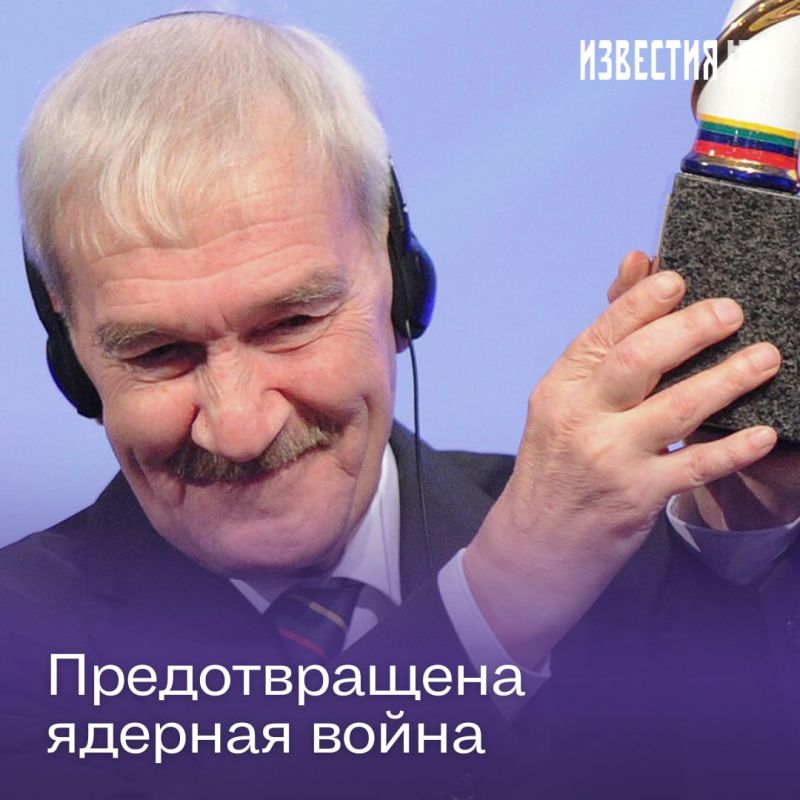 ��������� ��������: ������ � �������: � ���� �� 26 �������� 1983 ���� ������������ ��������� ������ ������������ ������� �����