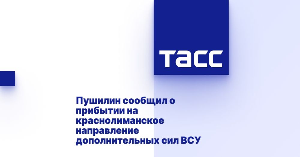 ������� ������� � �������� �� ��������������� ����������� �������������� ��� ���