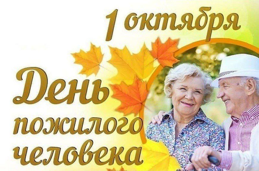 ������������� ���� ������� ����� ��������� ��������, ������� ���������� 1 �������