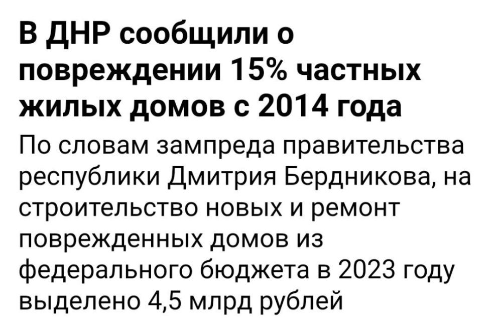 ���� ��������: �� 475 ����� ������� ����� ����� � ��� � ���������� ������ �������� � ������ 2014 ���� ���� ���������� ����� 72 �����, �� ������� ����� 9 ����� - ��������� ���������