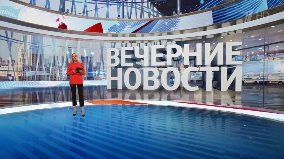 ������ �������� � 18:00 �� 26.09.2023