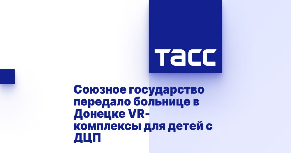 ������� ����������� �������� �������� � ������� VR-��������� ��� ����� � ���