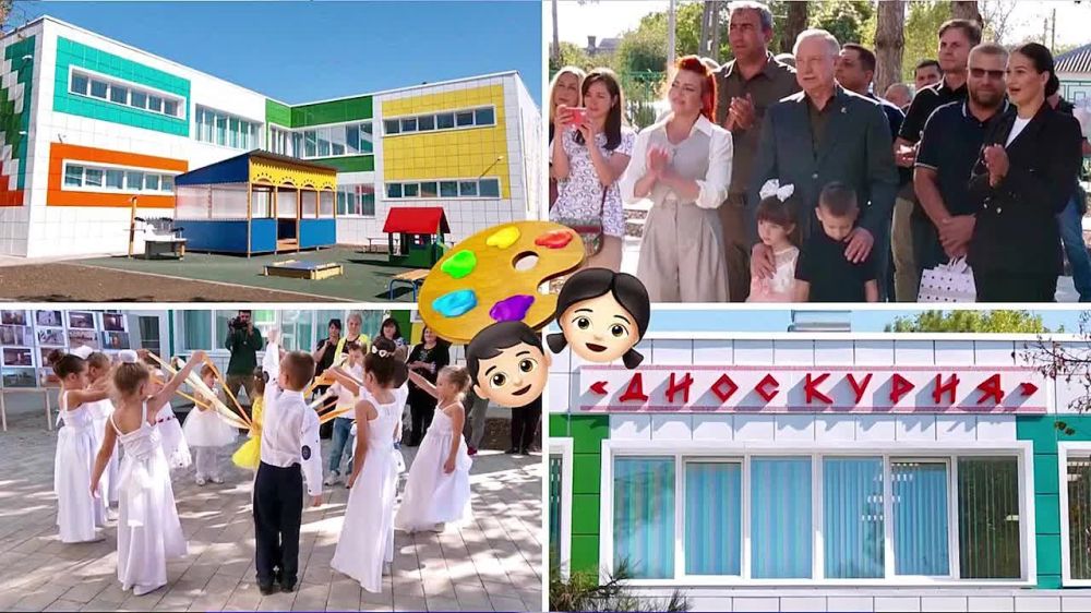 ���������� ������� �������! ��� �������� ����������������� ������� ��� �����������? 26.09.2023