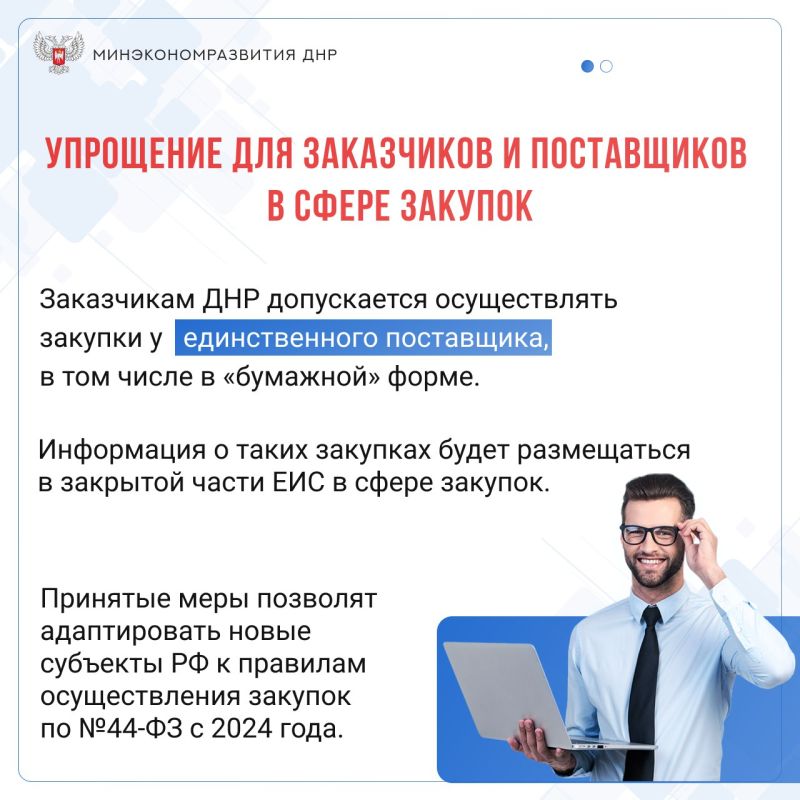���� ��������� ���. ��������� ��� ���������� � ����������� � ����� ������� � �� ���� ���� ��������� ��� ������� � ����� ��������� ����� ����������� ����������������� ������������ ������ ����������� ������������ ��� ��������� ����������������