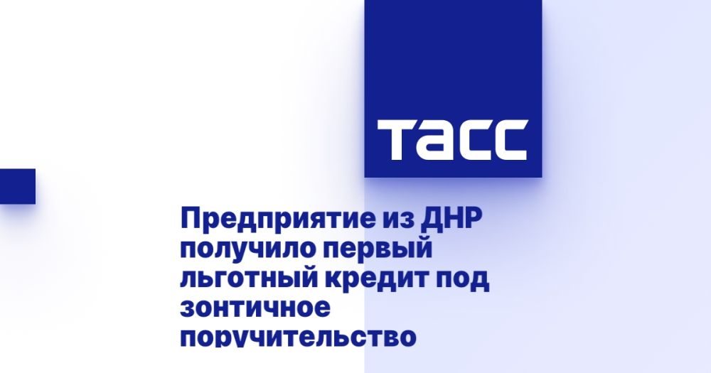 ����������� �� ��� �������� ������ �������� ������ ��� ��������� ��������������