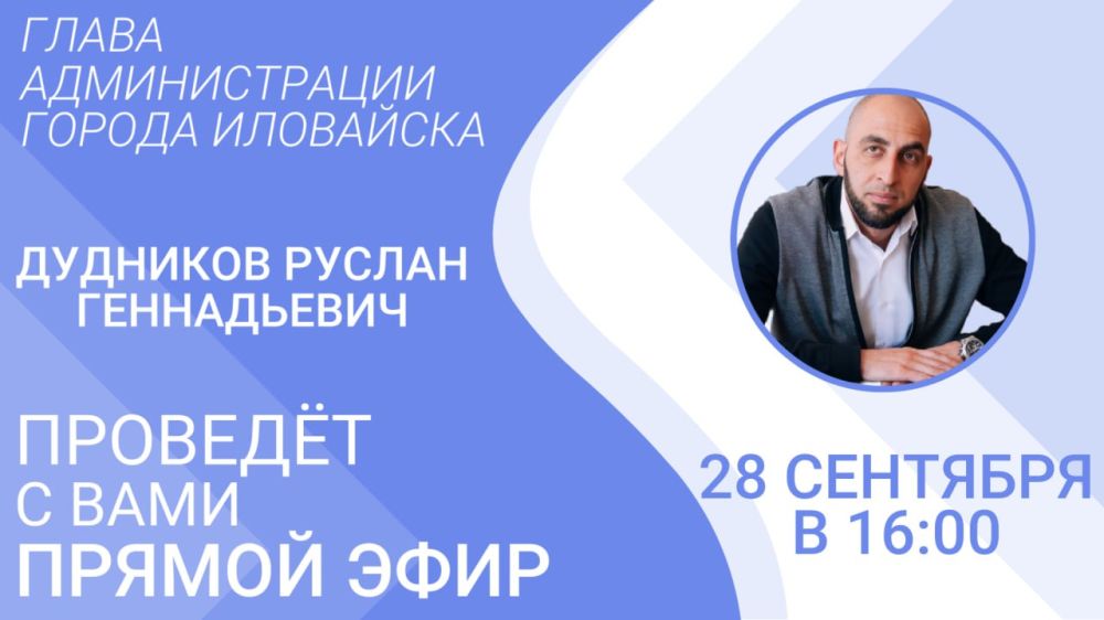 ������ ��������: ��������� ����������!. ������� � ���� ������ ����. ���������� �� ���� �� �������� ����������������� ������