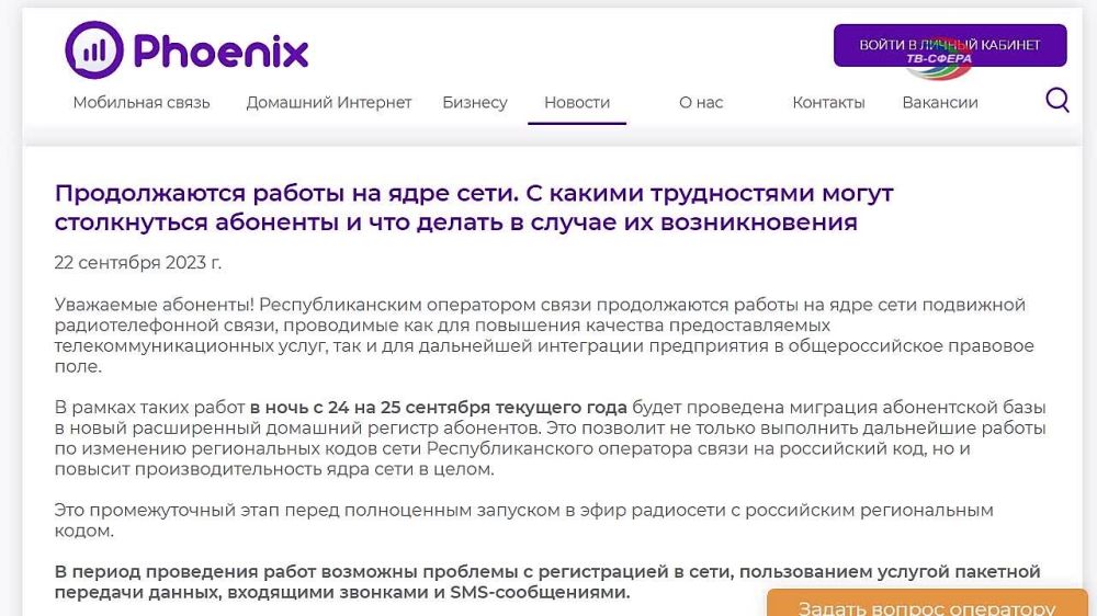 � �������� ��������. ����������� ������������, ���� ������� ����� �� ������ - ���, � ����� � � ����� ������ ����������...