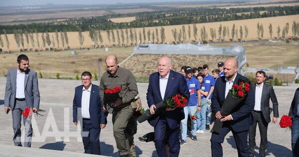 ������������ �������� ����������� ������� ���, ����� � ����-������