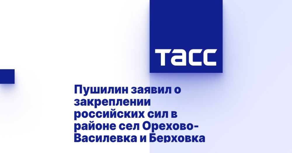 �������: ���� �� ����������� � ������ ��� �������-��������� � ��������