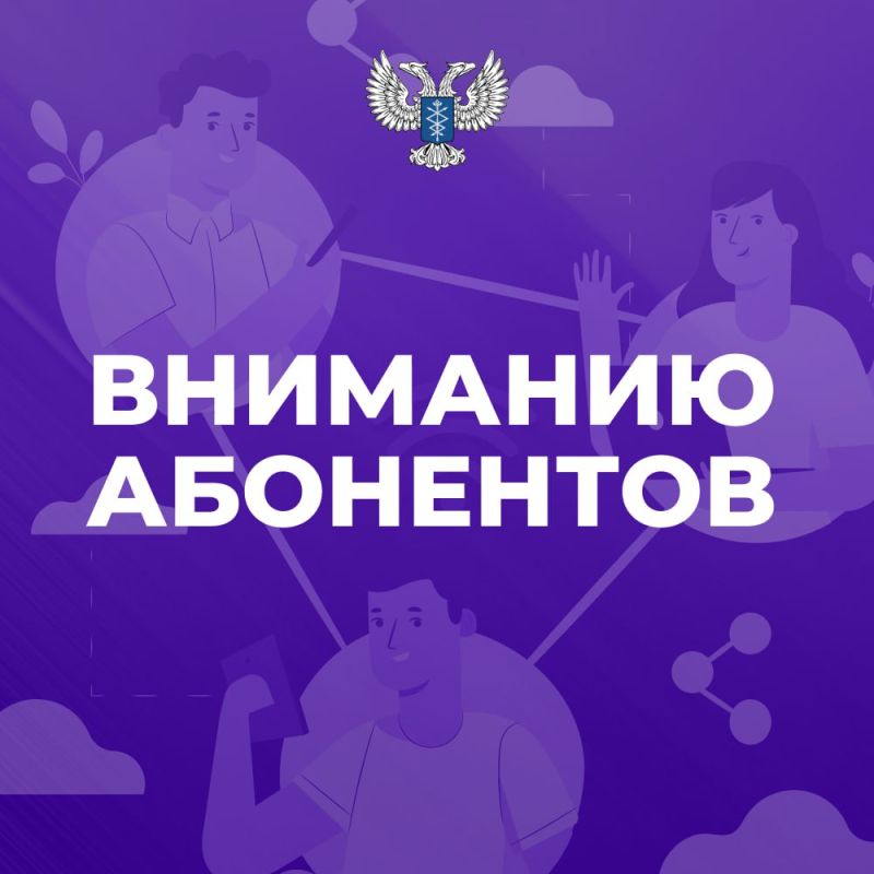 ����������� �� ���������� � ������� ������ ��������� �������� �����