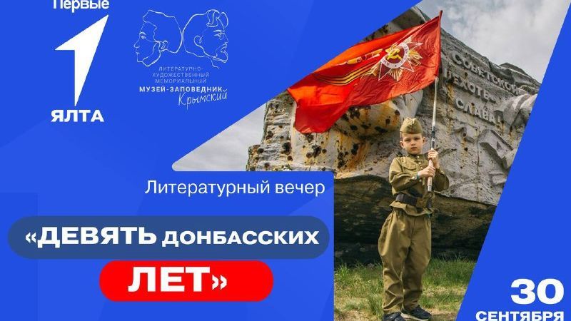 � ����-����� �. �. ������ � ���� ������� ������������ ����� ������� ���������� ���