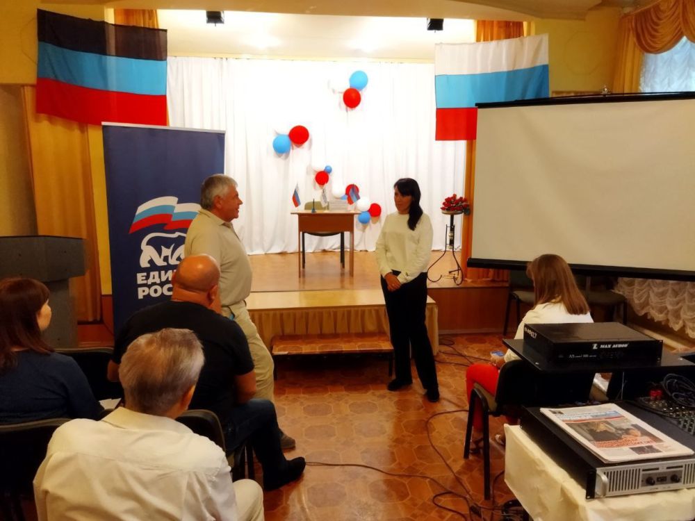 ������� ������: "������� � �������� �����������"