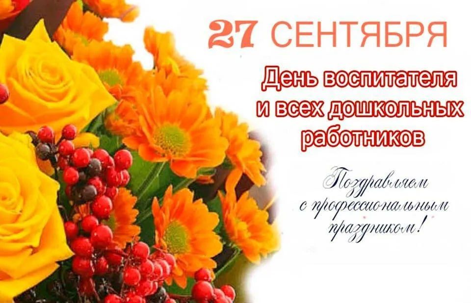 ������� �������: ��������� ��������� � ��������