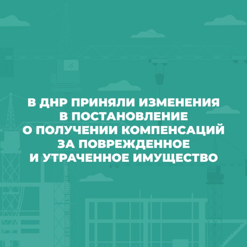 � ��� ������� ��������� � ������������� � ��������� ����������� �� ������������ � ���������� ���������