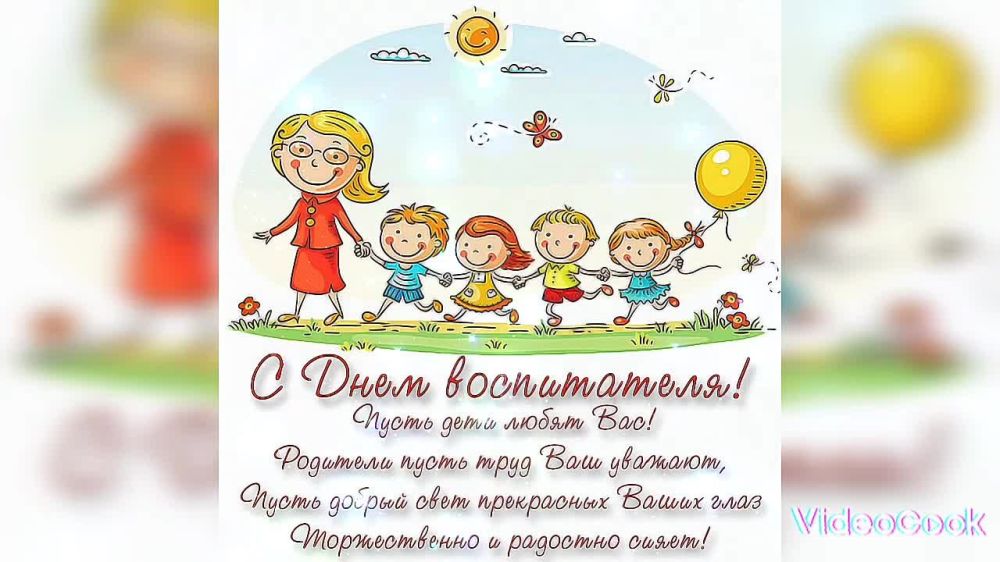 ����������� ���������� ����������� ������������� ������ �������� ����������� � ���� ����������� � ���� ���������� ����������