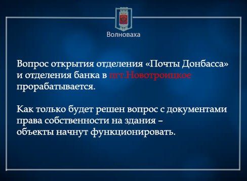 ���������� ��������: �� �������� ��������� "����� ��������" � ���. ������������ � ��������� ������� ������ ����������� ����� � ���������