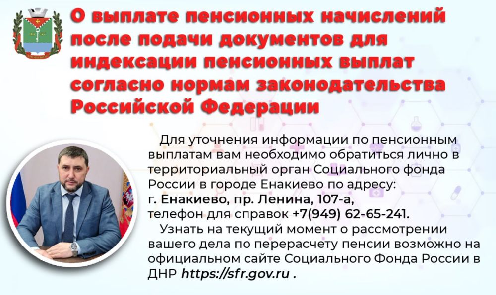 ��������� ��������: � ������� ���������� ���������� ����� ������ ���������� ��� ���������� ���������� ������ �������� ������ ���������������� ���������� ���������