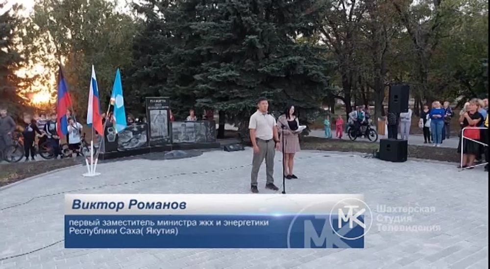 �������� ����� �������!� � �. ���������