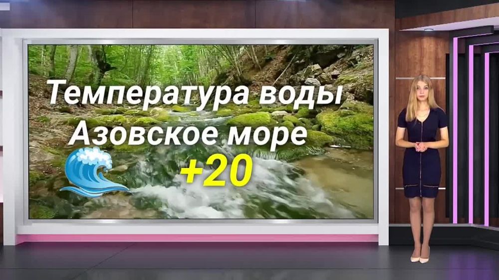 ������� ������ �� 28.09.2023