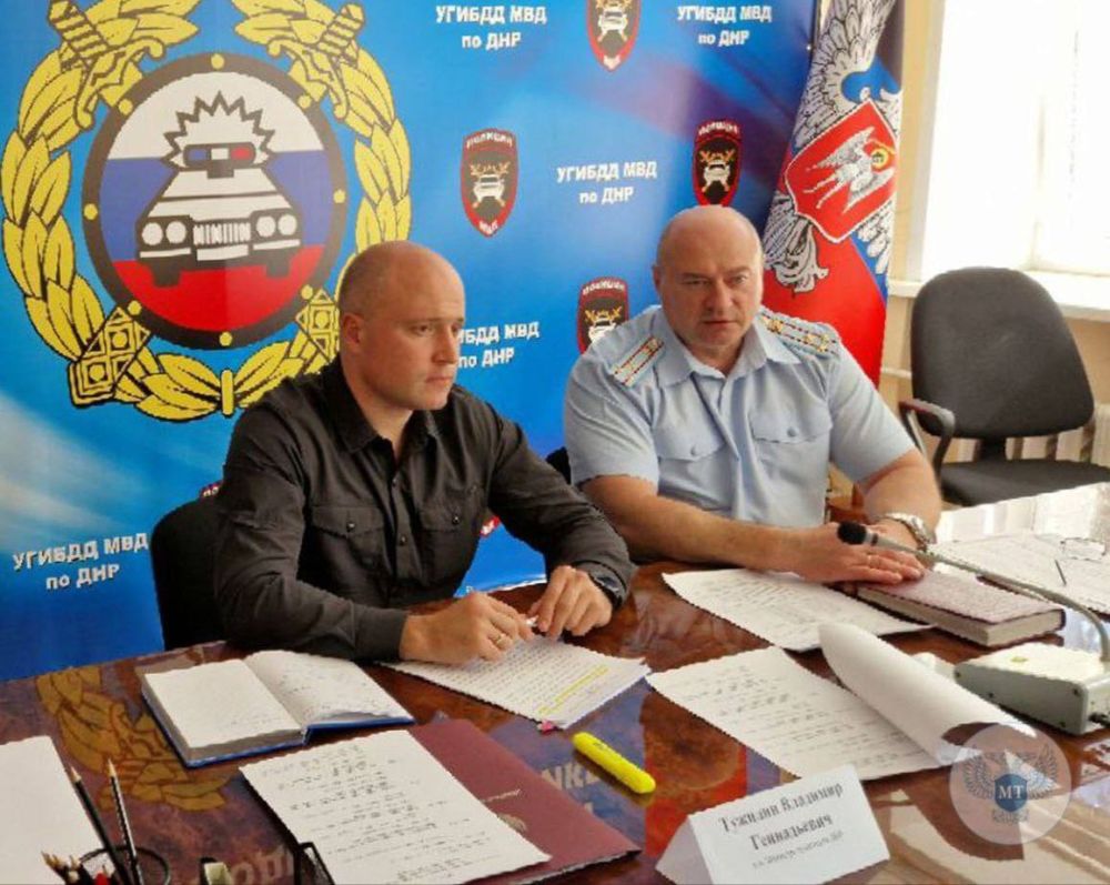 Глава Минтранса ДНР провел первое заседание республиканской Комиссии по обеспечению безопасности дорожного движения