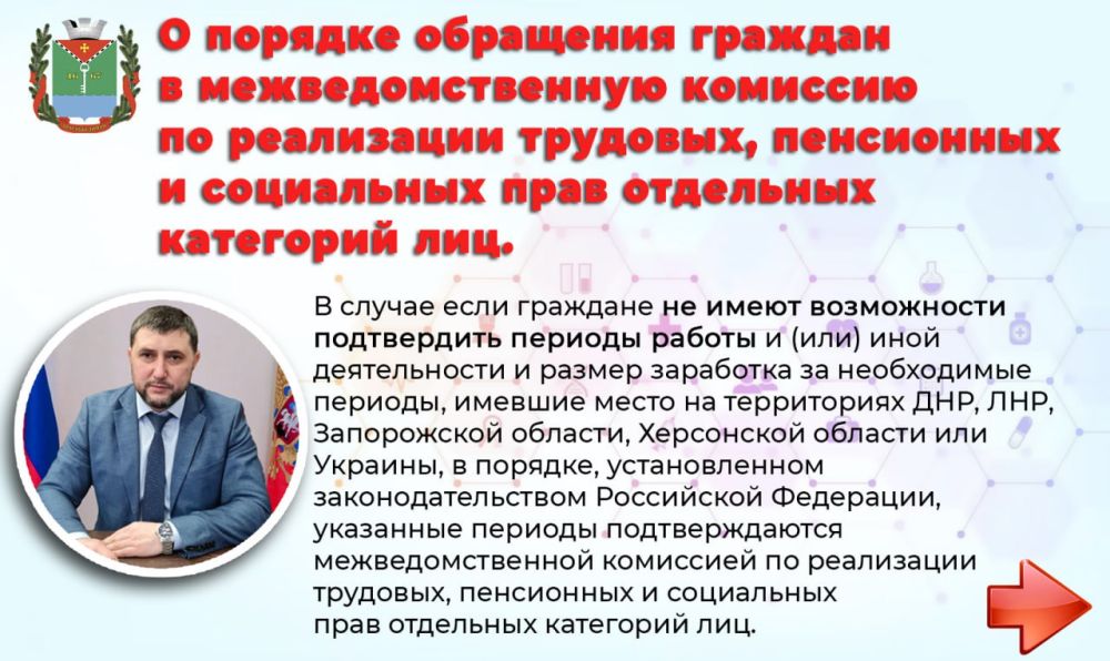 ��������� ��������: � ������� ��������� ������� � ���������������� �������� �� ���������� ��������, ���������� � ���������� ���� ��������� ��������� ���