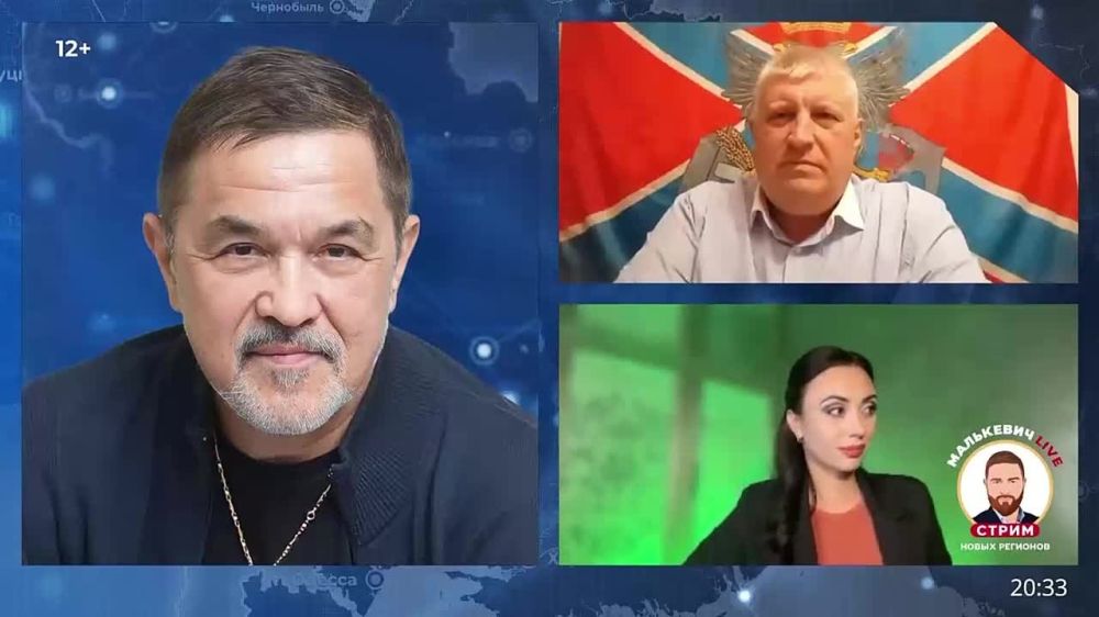 Главред сайта «Украина.ру» Искандер Хисамов в эфире Малькевич LIVE рассказал про визит китайской делегации в Мариуполь: