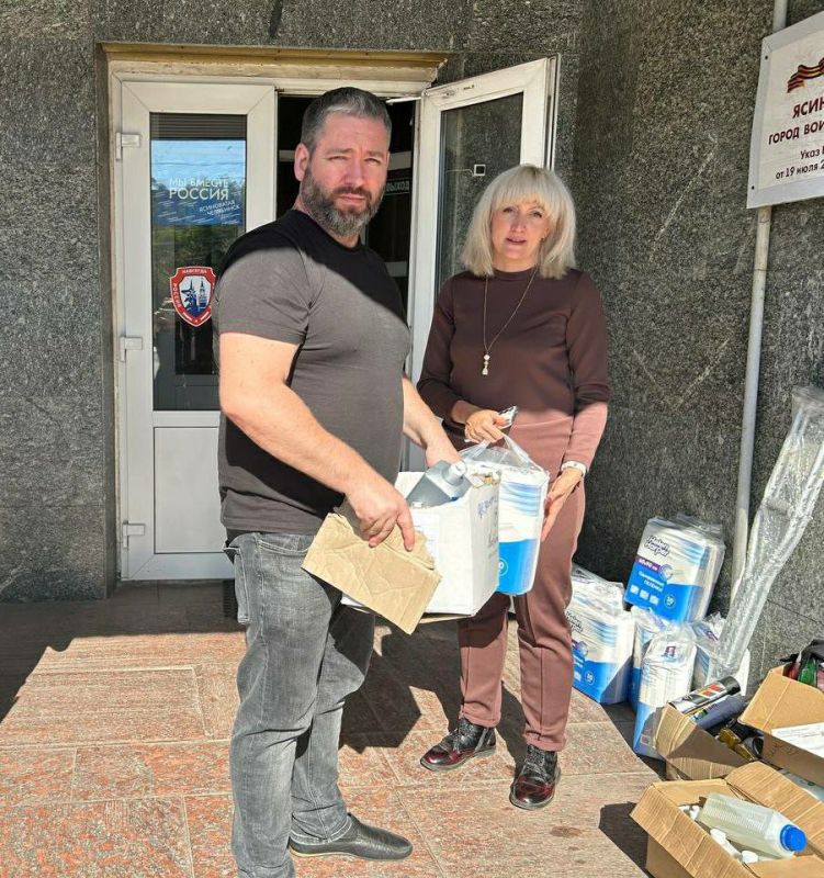 27 �������� 2023 ���� ����� ������������� �������������� ������ �������� �������� ����������, ��������� �� ��� �������...