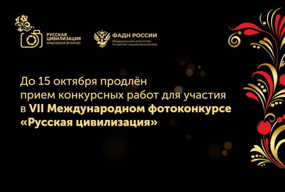 ������� ����� ���������� ����� ��� ������� � ������������ �������� ������������