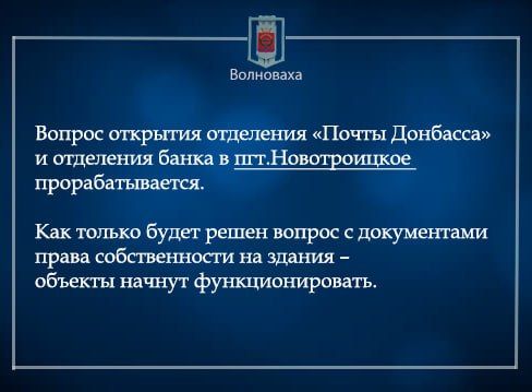 ���������� ��������: �� �������� ��������� "����� ��������" � ���. ������������ � ��������� ������� ������ ����������� ����� � ���������