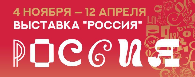 ������ ������ ���������� ������� ����� ������� ������� � �������� �������� ��������-������ "������" ��� ������ �������